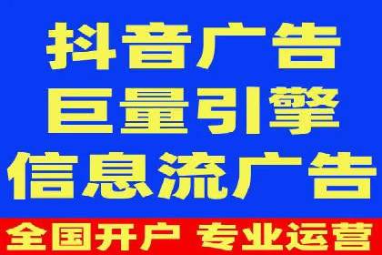 百度推广成功案例解析：品牌知名度飙升